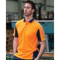 Arm Tape Polo, Hi Vis